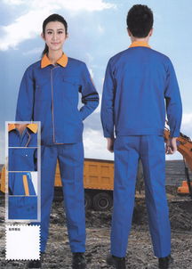 資陽(yáng)汽車制造業(yè)工作服供應(yīng)與日用品需求分析