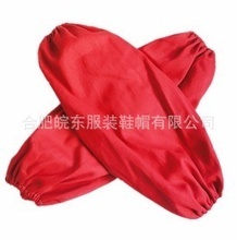 工作服定做促銷 低價批發(fā)袖套等鞋帽服裝