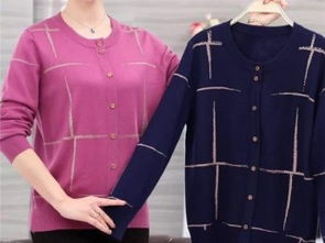 北京服裝鞋帽箱包——品質卓越，新老顧客共襄盛舉